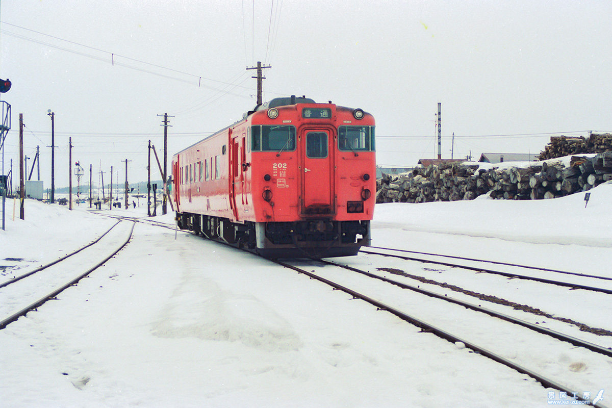 羽幌線　8824D　キハ40-202