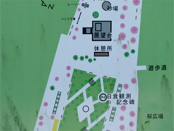大崎山公園マップ