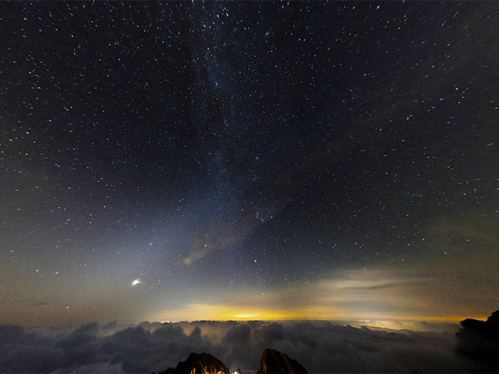 唐松岳山頂360°