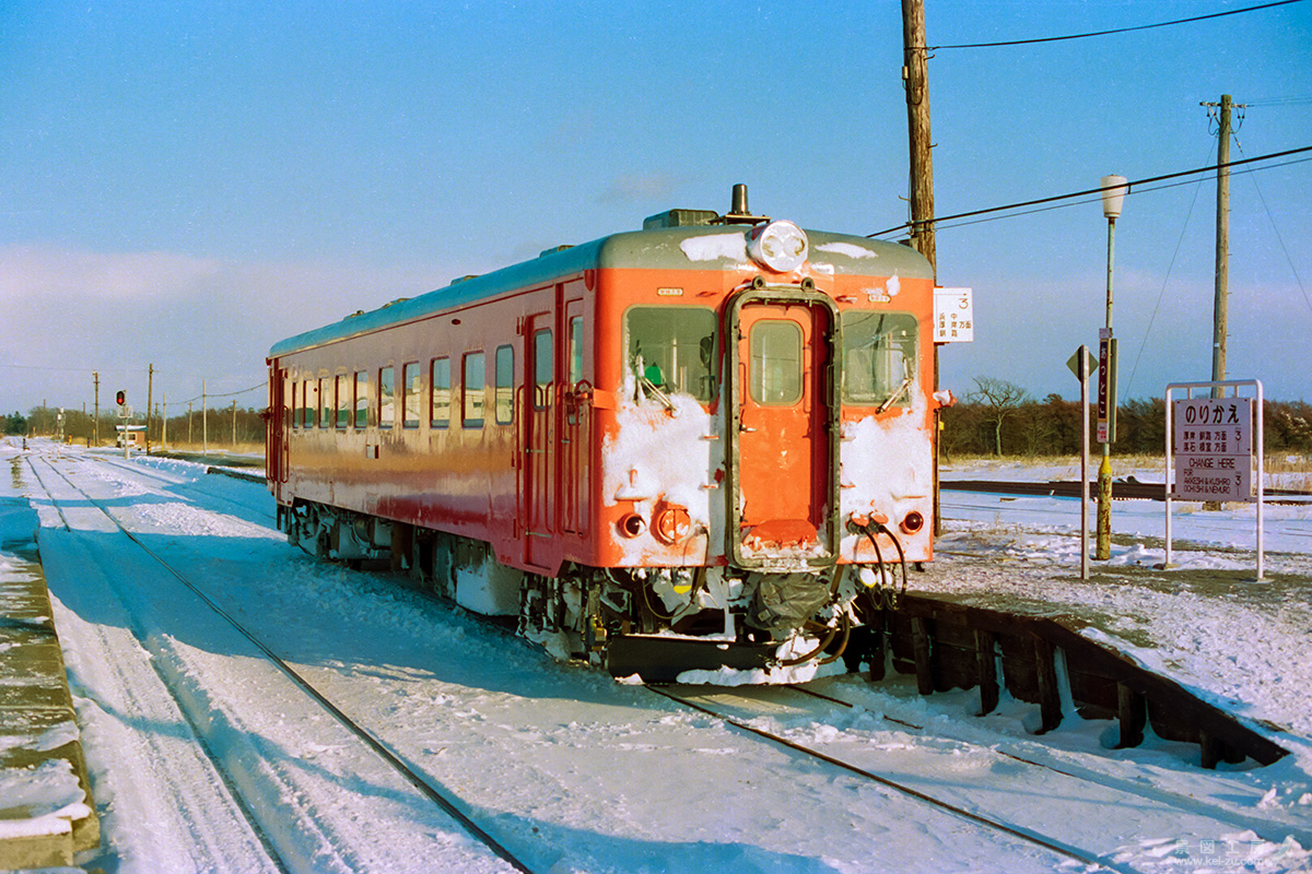 355D　中標津行き　キハ22 331