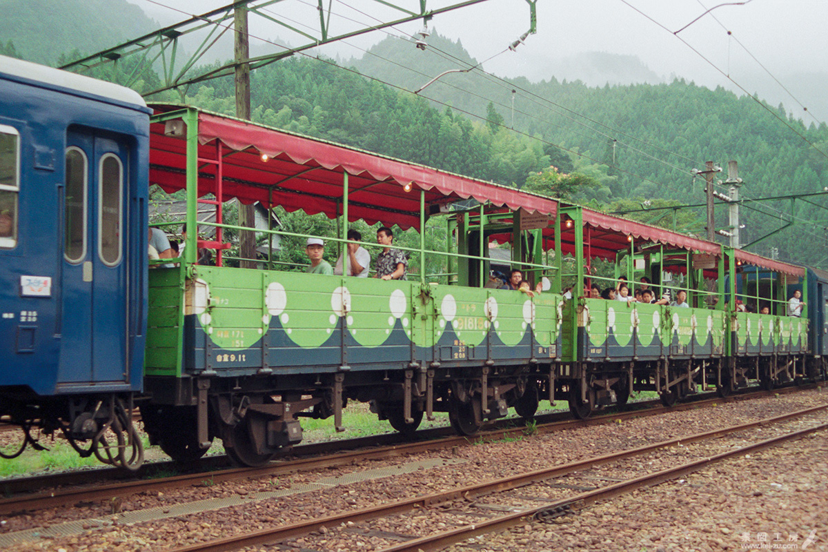 トロッコ列車のトラ90000形