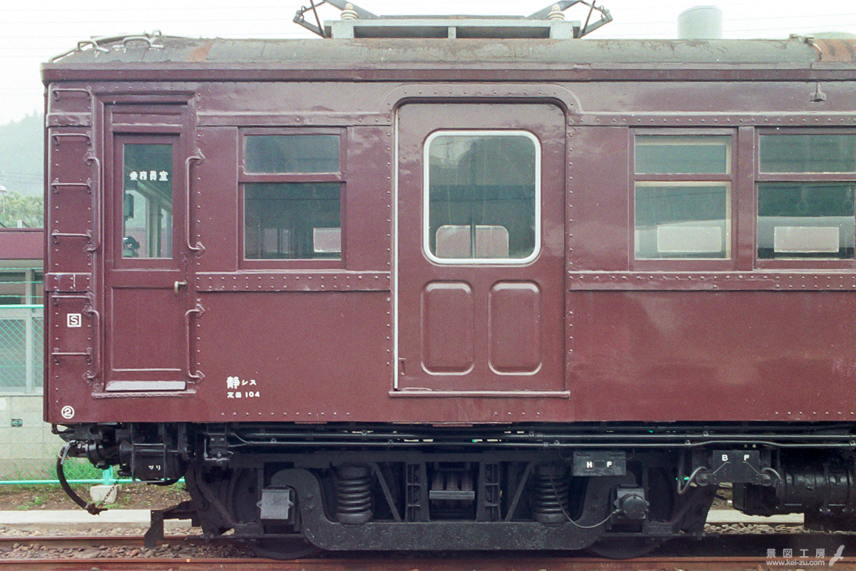 クモハ12054