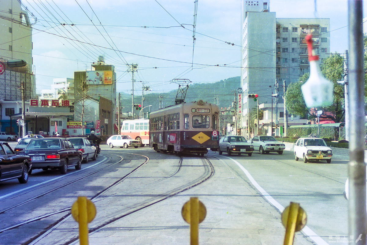 広島電鉄 横川駅 1984年