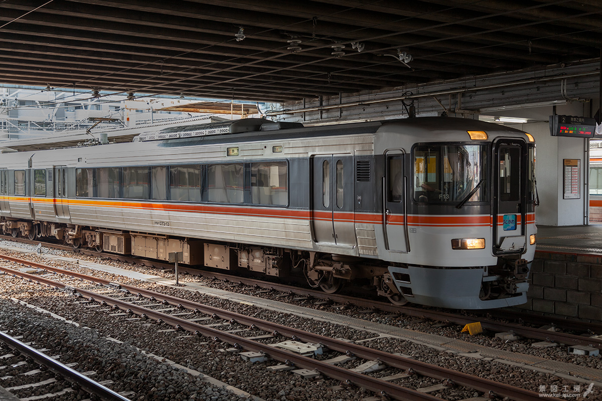 ５日締め切り 絵葉書□鉄道□富士身延線芝川駅 構内光景 SL・車両 明治大正