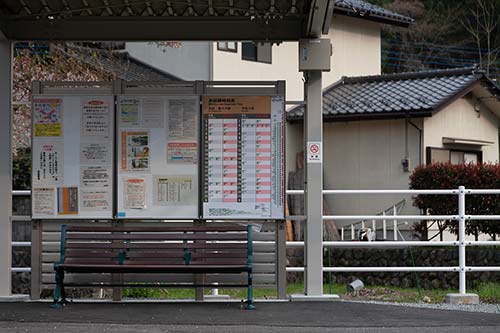 新しくなった待合