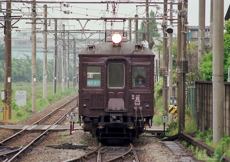 鶴見線の旧型国電 - クモハ12053 -