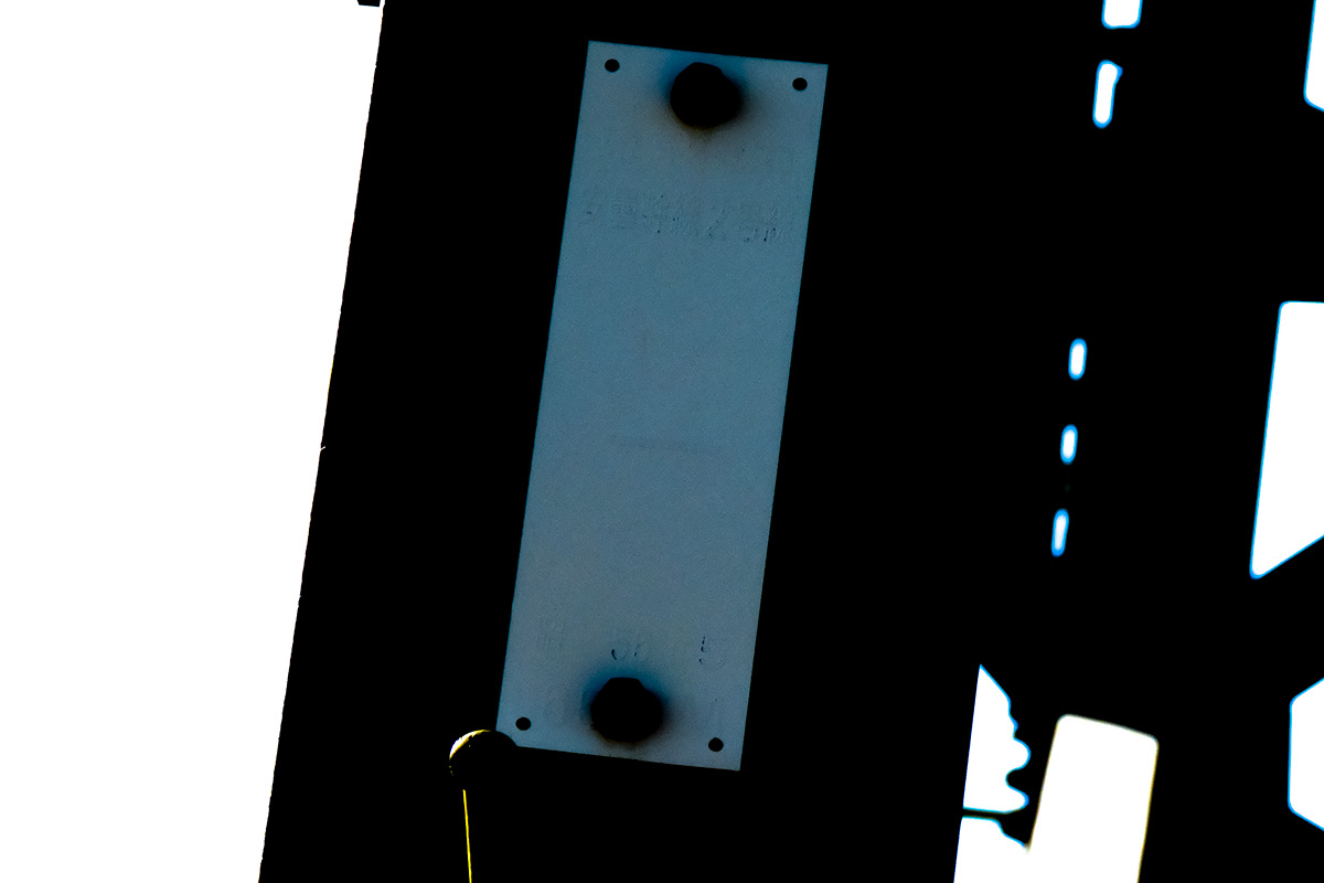 飛騨信濃直流幹線 No.197